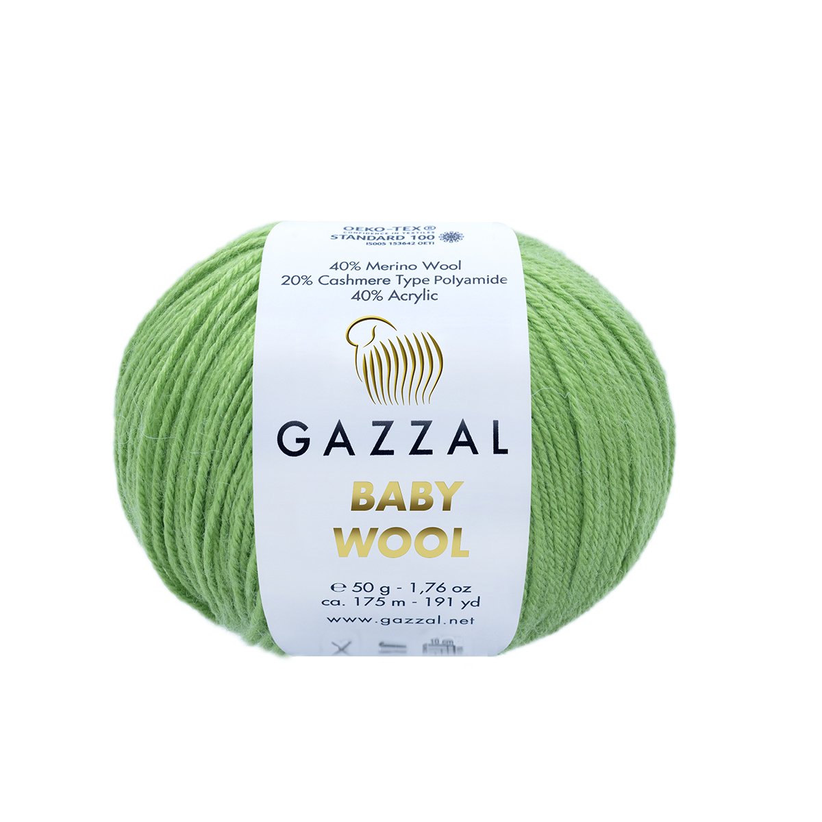 Gazzal Baby Wool Yarn, Crochet, knitting, hobby shopy