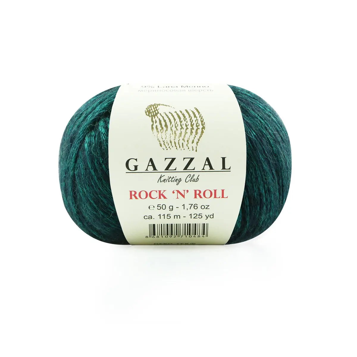 Gazzal Rock N Roll Hand knitting yarn, glittier
