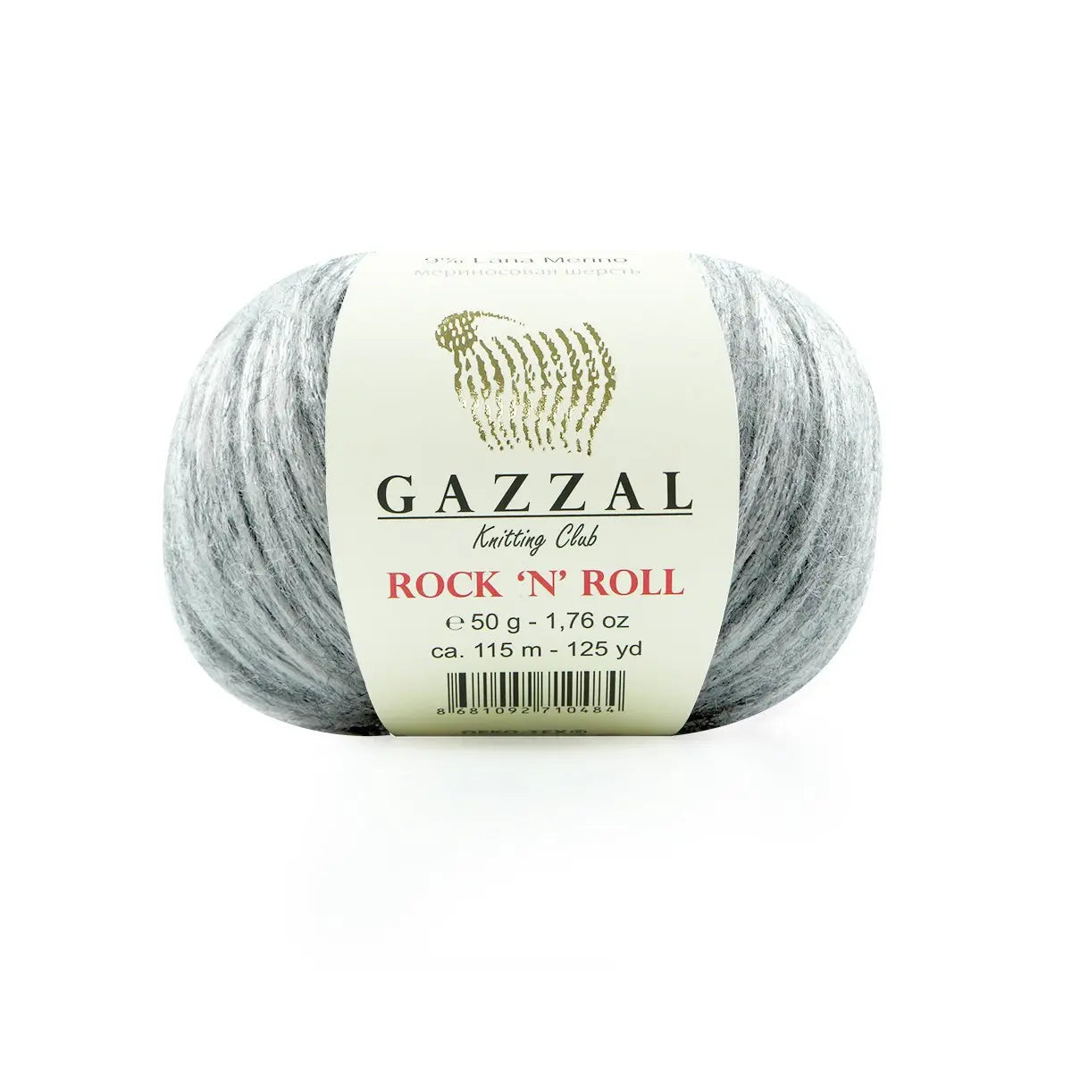 Gazzal Rock N Roll Hand knitting yarn, glittier