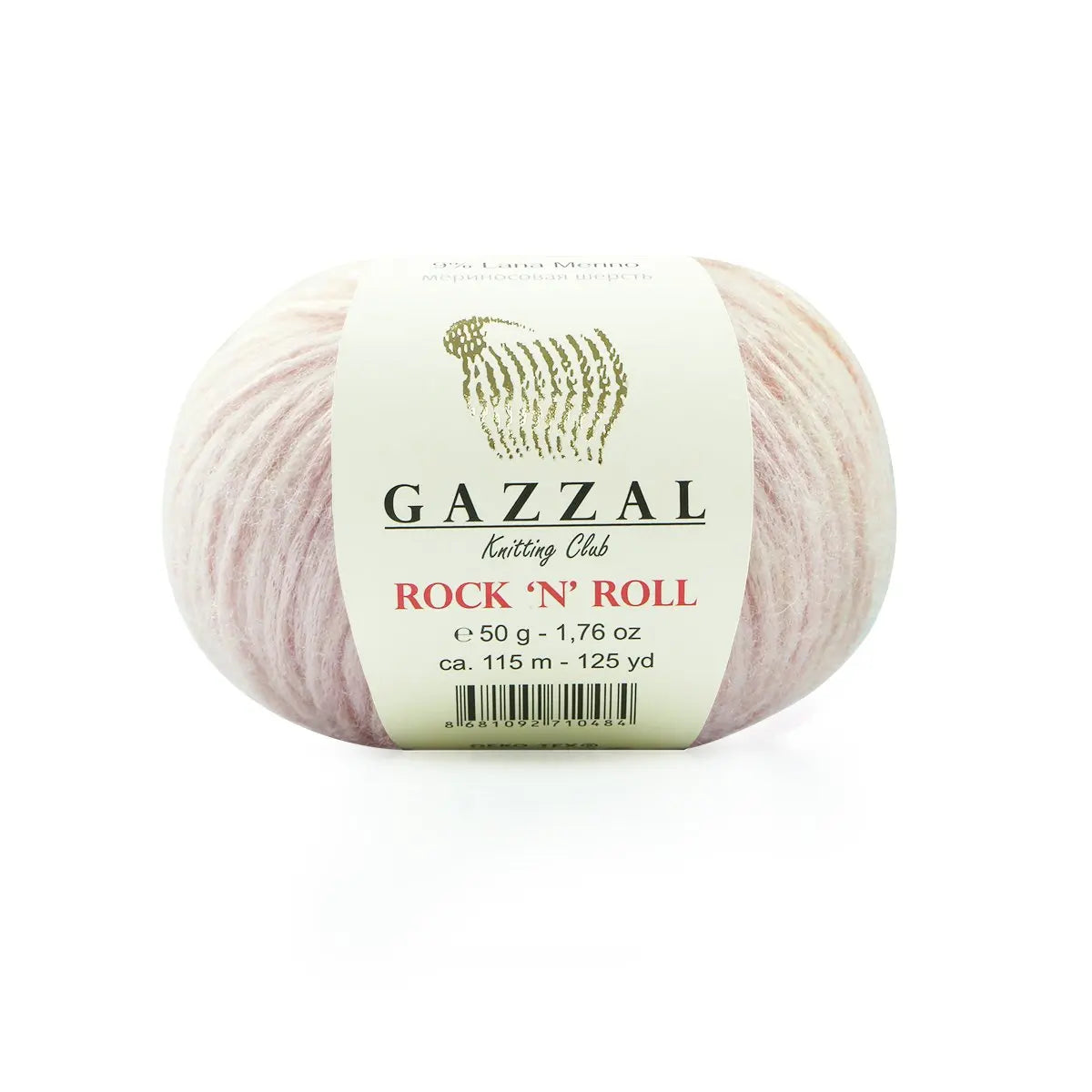 Gazzal Rock N Roll Hand knitting yarn, glittier