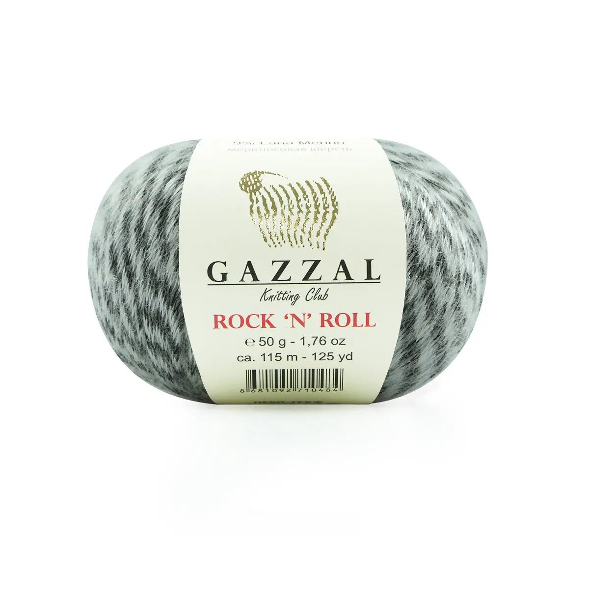 Gazzal Rock N Roll Hand knitting yarn, glittier